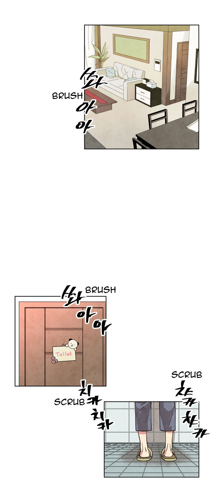 The Wolf & Red Riding Hood Chapter 1.1 page 19 - 