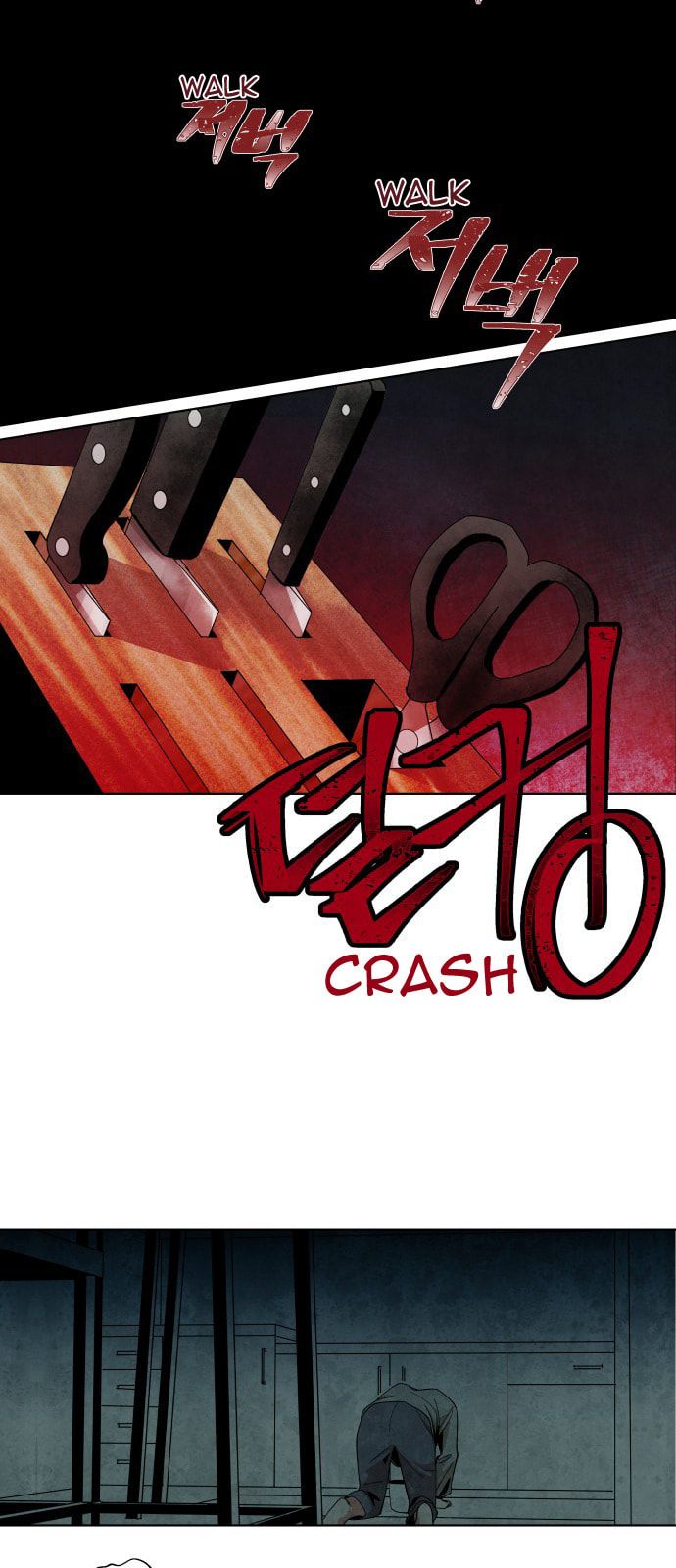 The Wolf & Red Riding Hood Chapter 1.1 page 3 - 