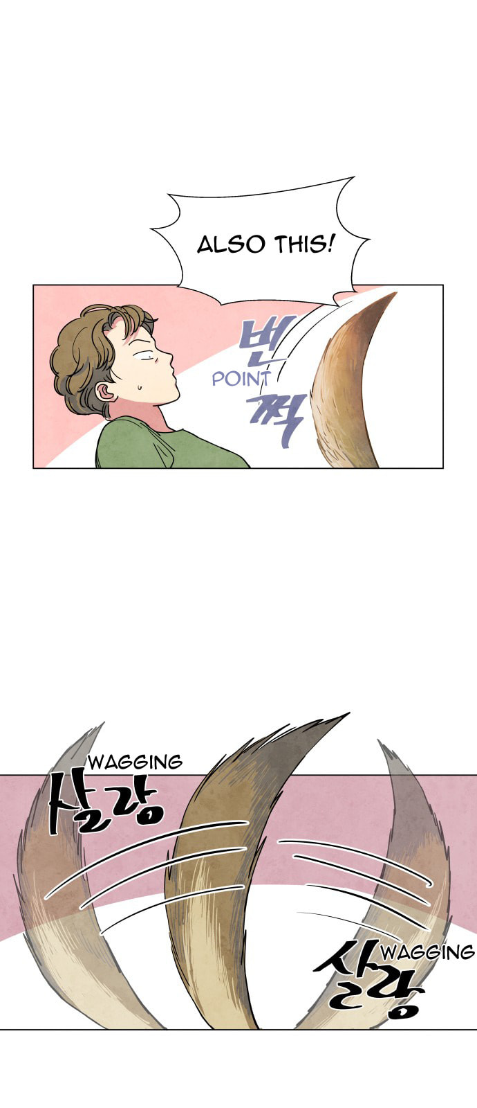 The Wolf & Red Riding Hood Chapter 1.1 page 49 - 