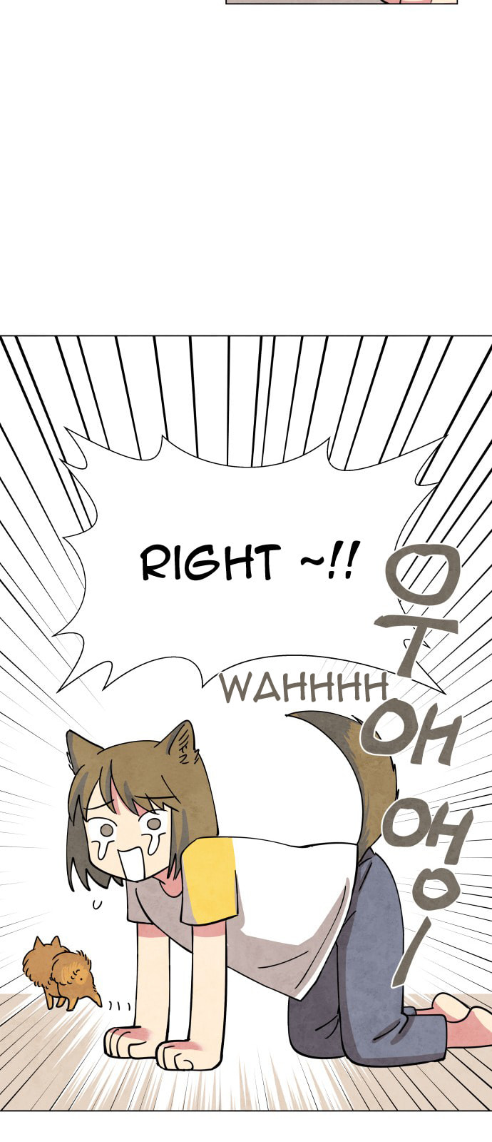 The Wolf & Red Riding Hood Chapter 1.1 page 52 - 