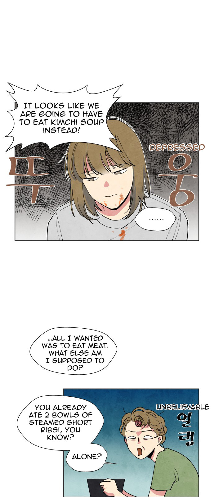 The Wolf & Red Riding Hood Chapter 1.1 page 9 - 