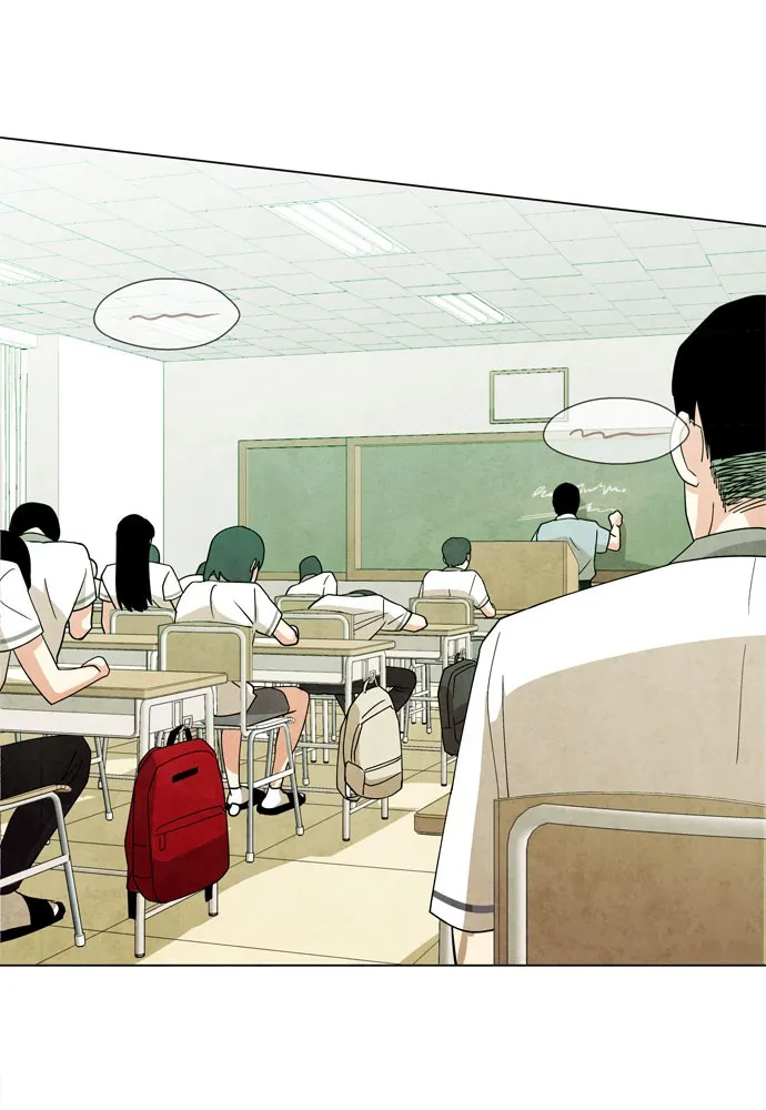 The Wolf & Red Riding Hood Chapter 10 page 61 - 