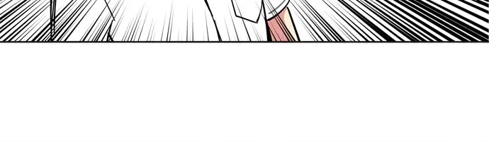 The Wolf & Red Riding Hood Chapter 11 page 25 - 