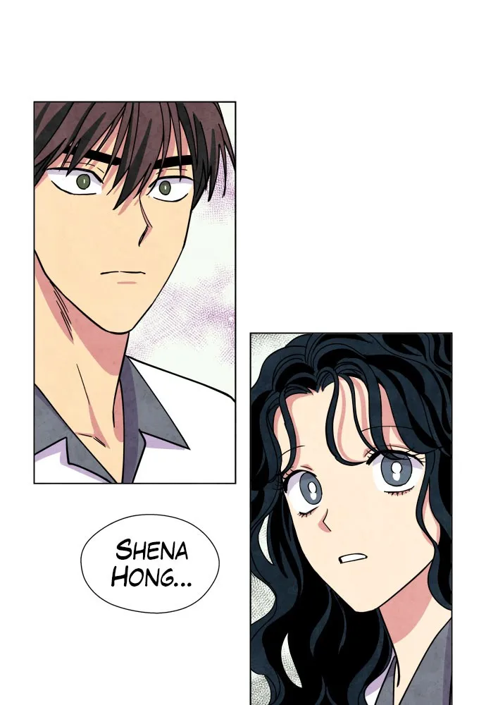 The Wolf & Red Riding Hood Chapter 12 page 1 - 