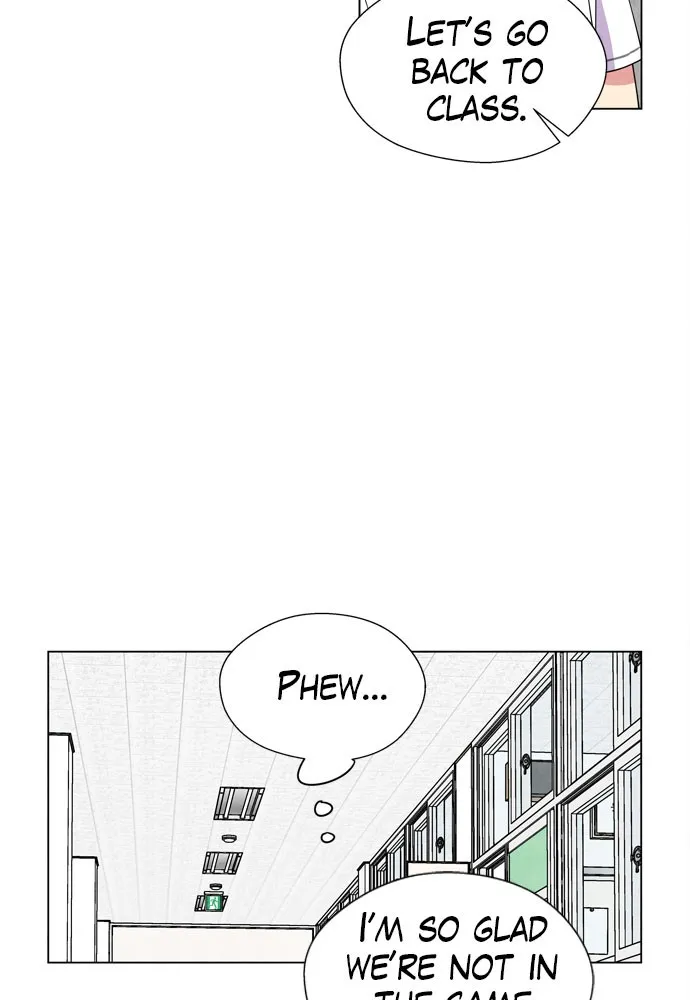 The Wolf & Red Riding Hood Chapter 12 page 24 - 