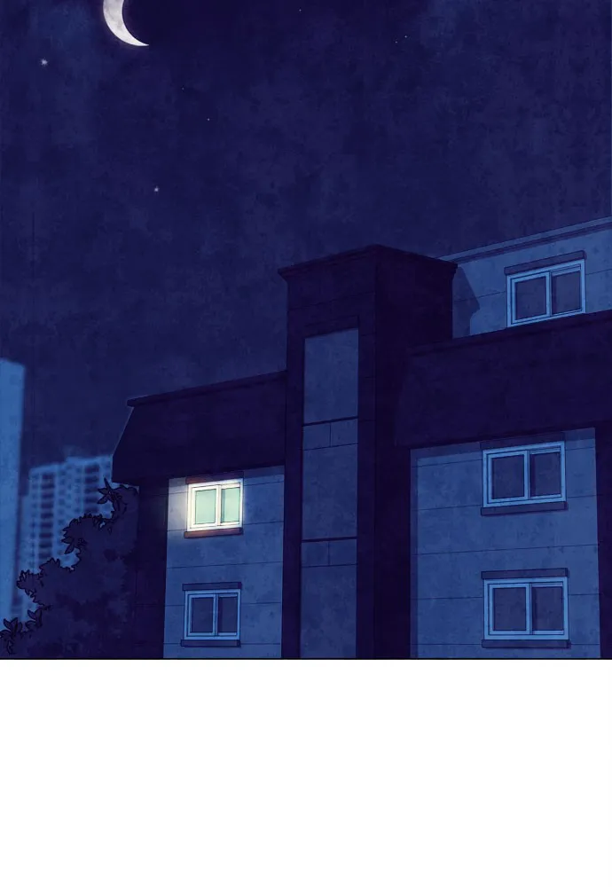 The Wolf & Red Riding Hood Chapter 15 page 17 - 