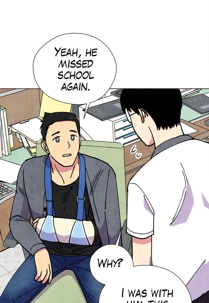 The Wolf & Red Riding Hood Chapter 16 page 26 - 