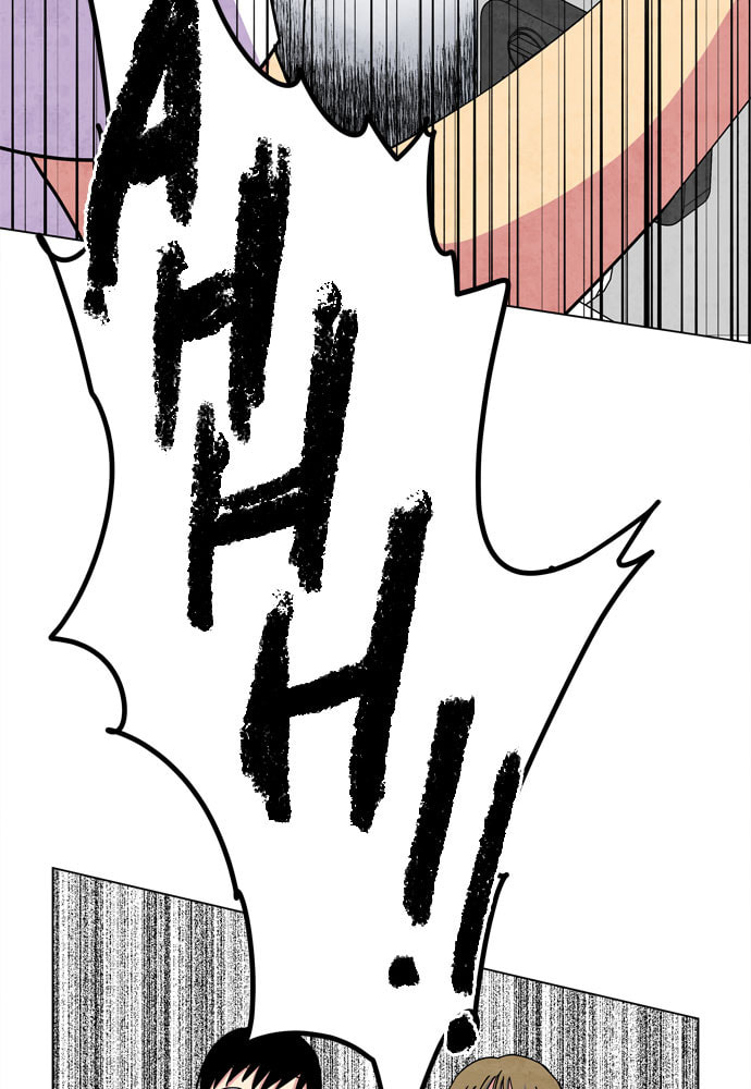 The Wolf & Red Riding Hood Chapter 17 page 36 - 