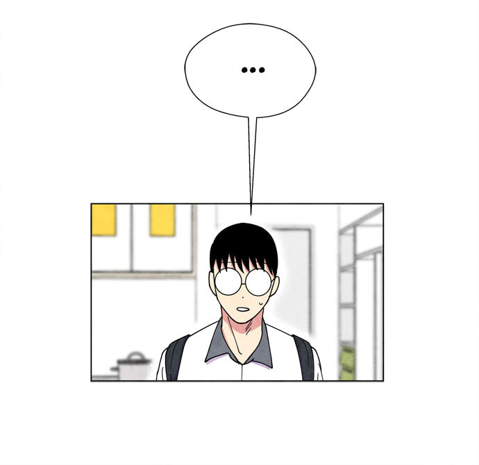 The Wolf & Red Riding Hood Chapter 17 page 5 - 