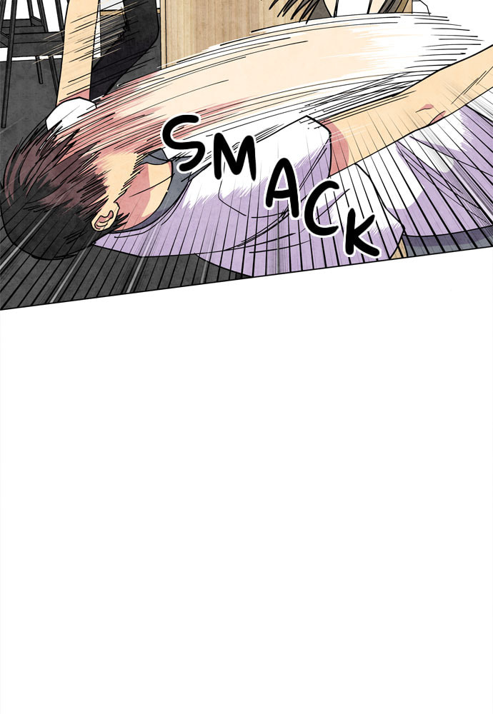 The Wolf & Red Riding Hood Chapter 17 page 7 - 