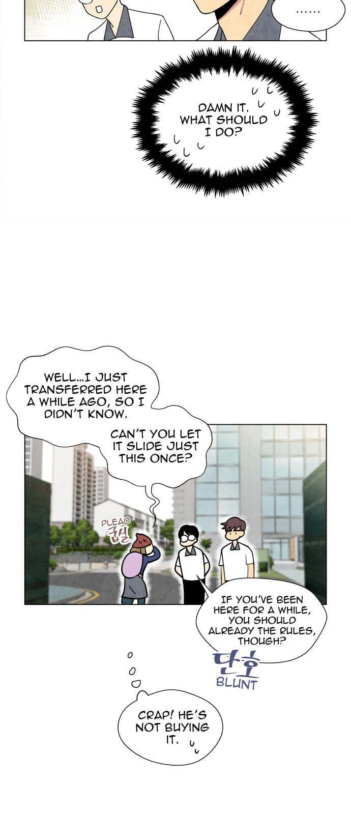 The Wolf & Red Riding Hood Chapter 2.1 page 21 - 