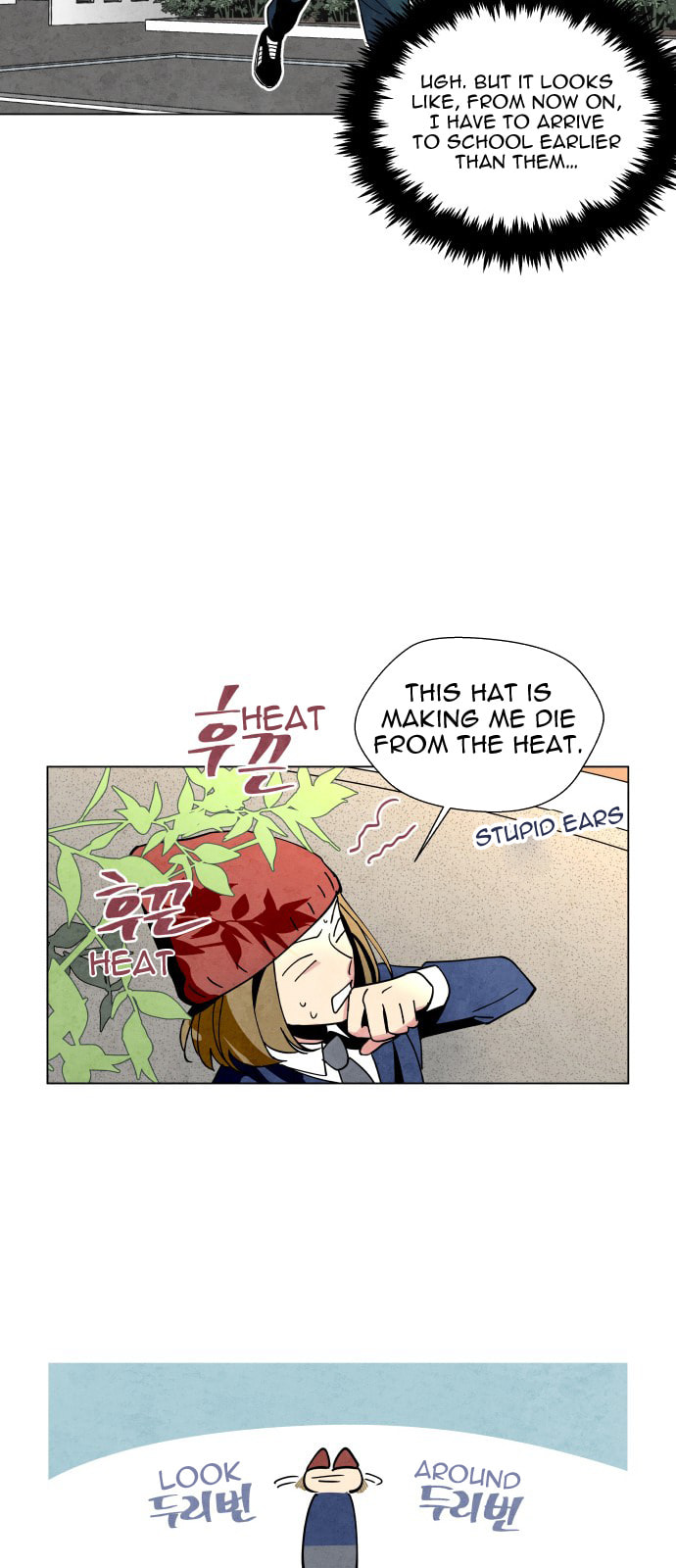 The Wolf & Red Riding Hood Chapter 2.1 page 26 - 