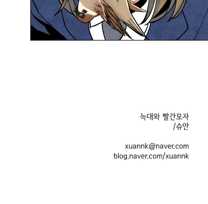 The Wolf & Red Riding Hood Chapter 2.1 page 39 - 