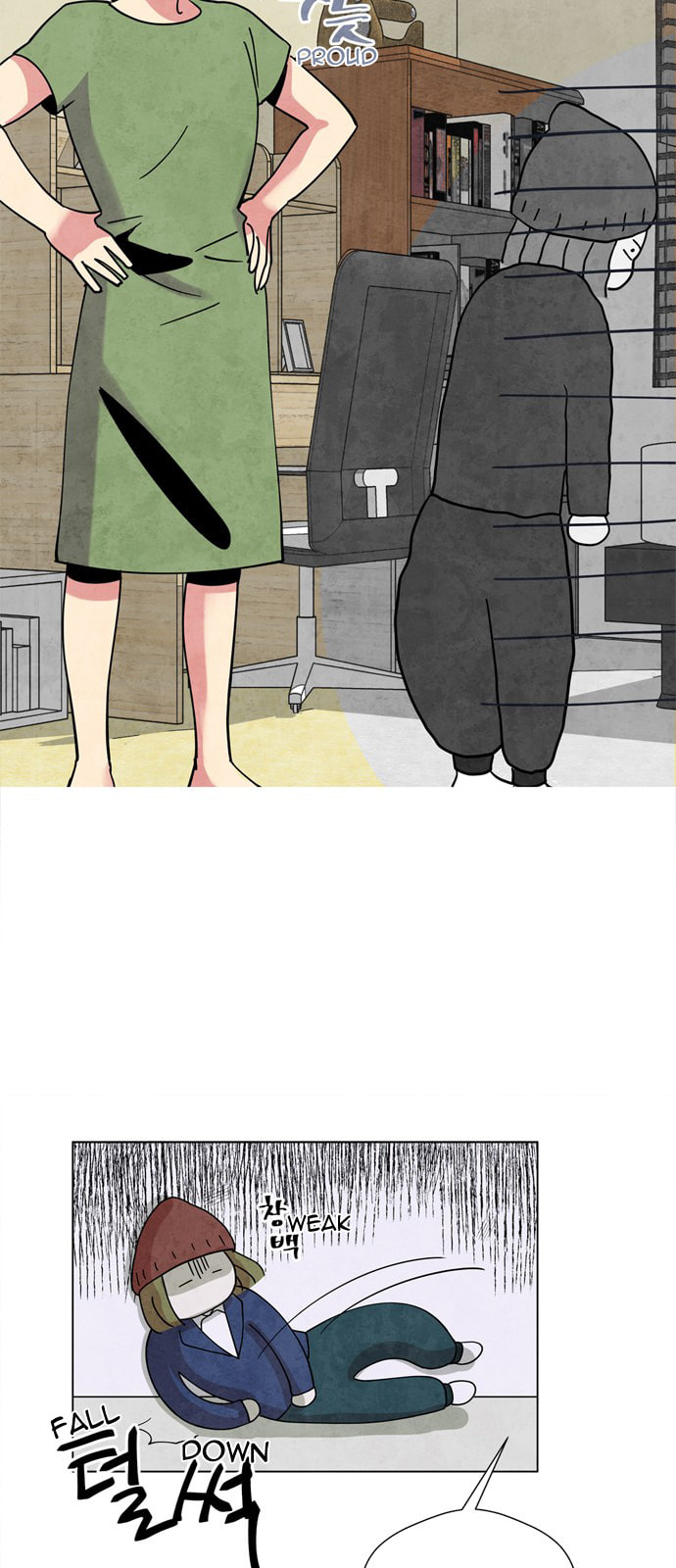 The Wolf & Red Riding Hood Chapter 2.1 page 9 - 