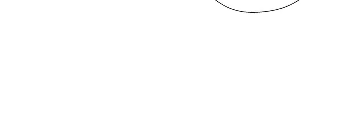 The Wolf & Red Riding Hood Chapter 2 page 11 - 