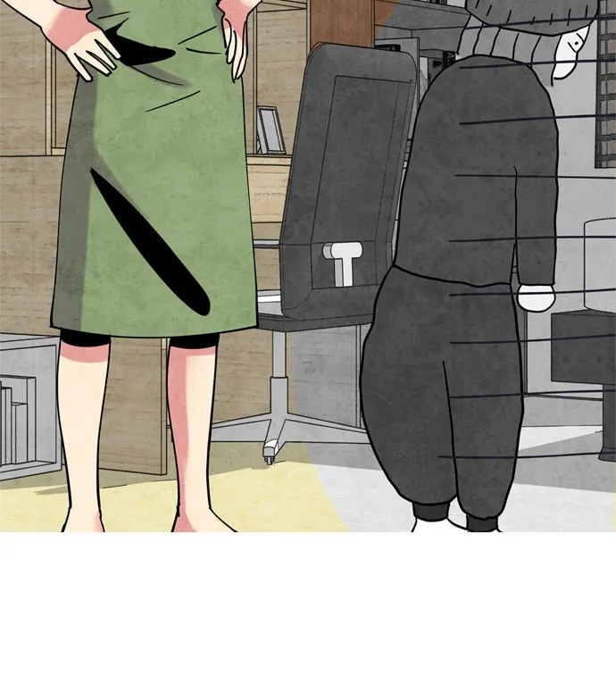 The Wolf & Red Riding Hood Chapter 2 page 15 - 