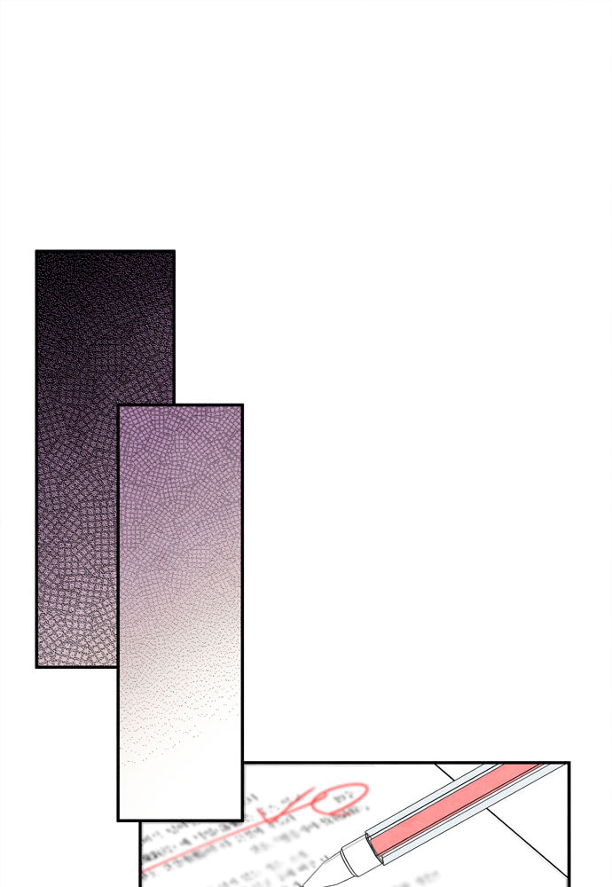 The Wolf & Red Riding Hood Chapter 21 page 23 - 