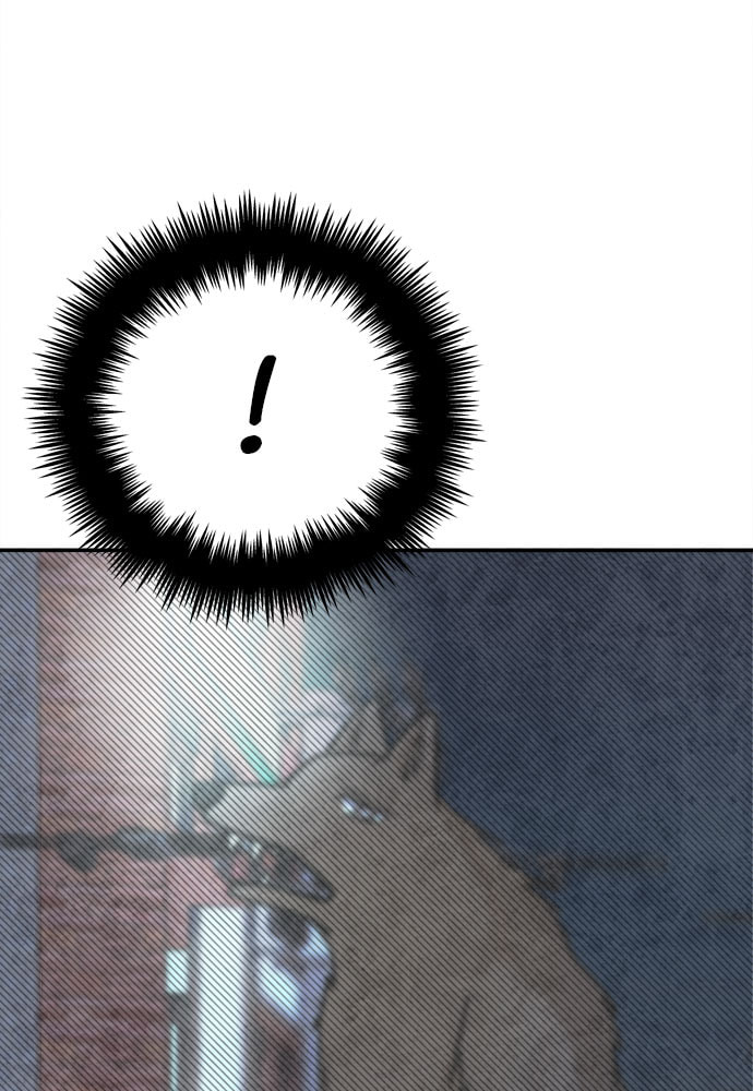 The Wolf & Red Riding Hood Chapter 25 page 4 - 
