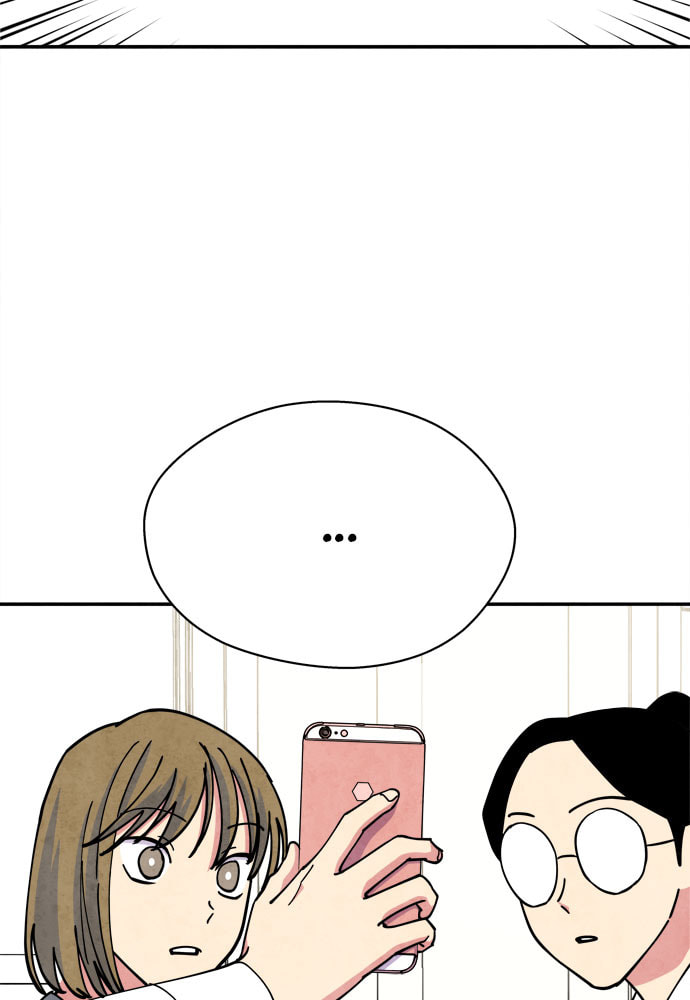 The Wolf & Red Riding Hood Chapter 25 page 46 - 