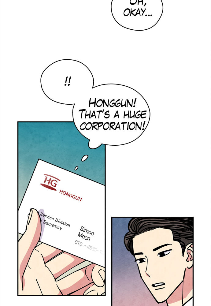 The Wolf & Red Riding Hood Chapter 26 page 5 - 