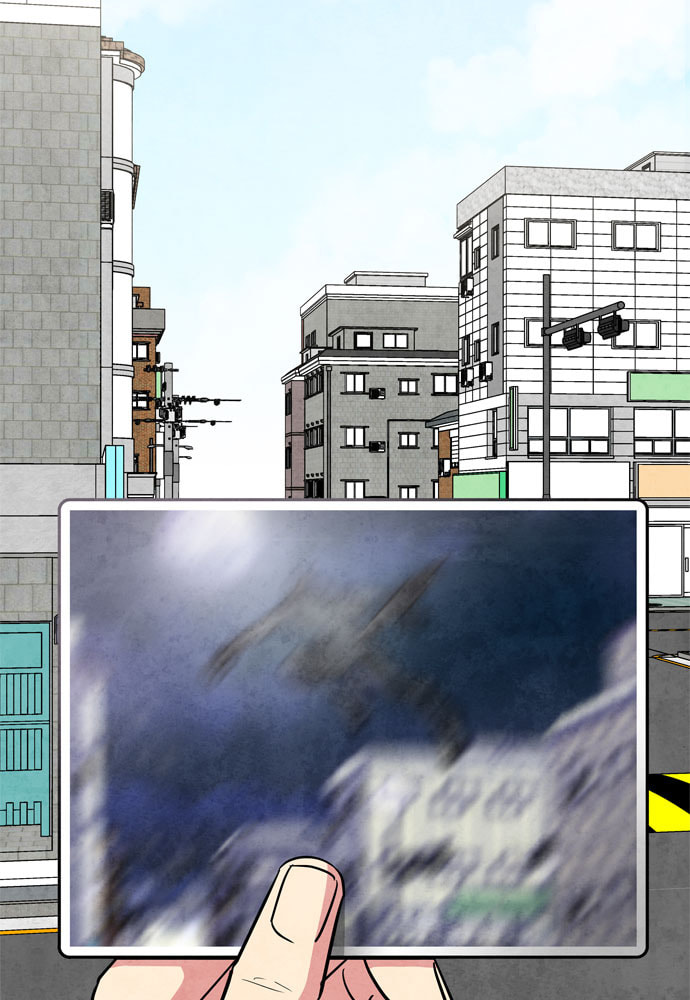 The Wolf & Red Riding Hood Chapter 28 page 41 - 