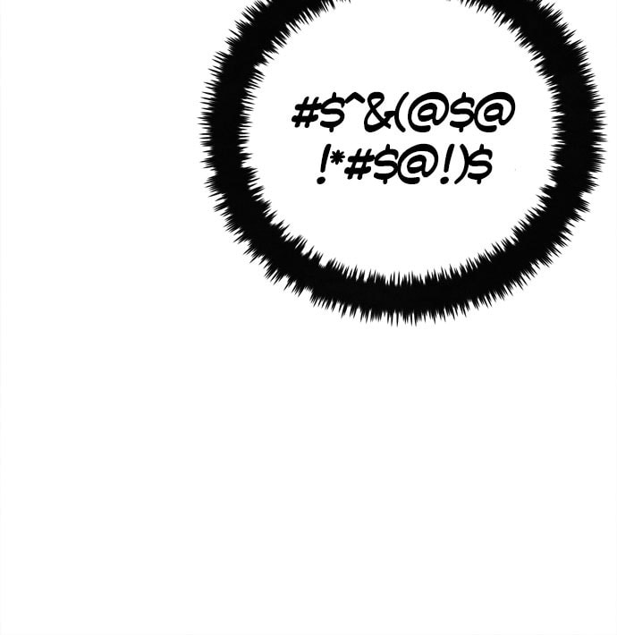 The Wolf & Red Riding Hood Chapter 29 page 72 - 