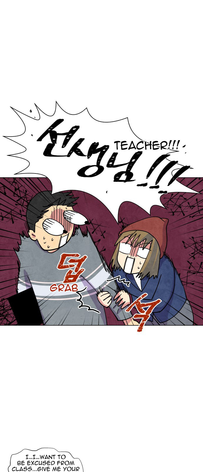 The Wolf & Red Riding Hood Chapter 3.1 page 22 - 