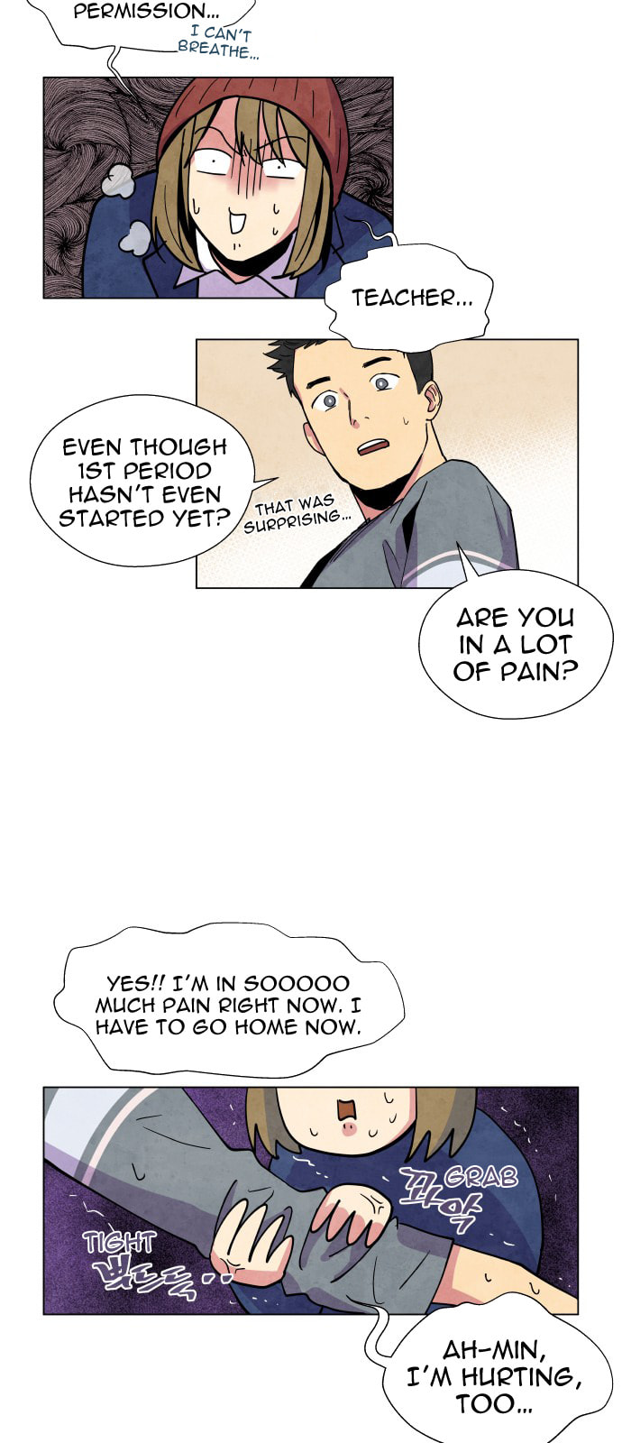 The Wolf & Red Riding Hood Chapter 3.1 page 23 - 