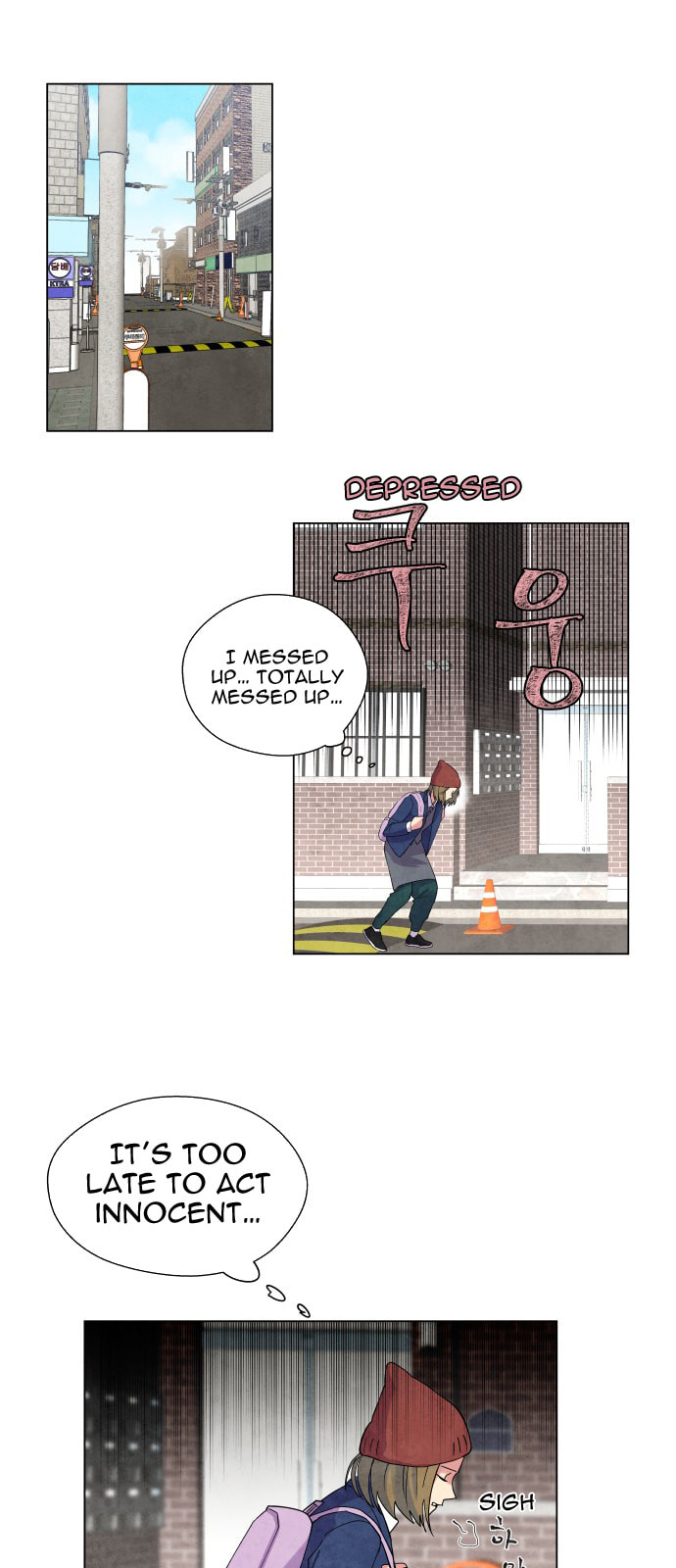 The Wolf & Red Riding Hood Chapter 3.1 page 36 - 