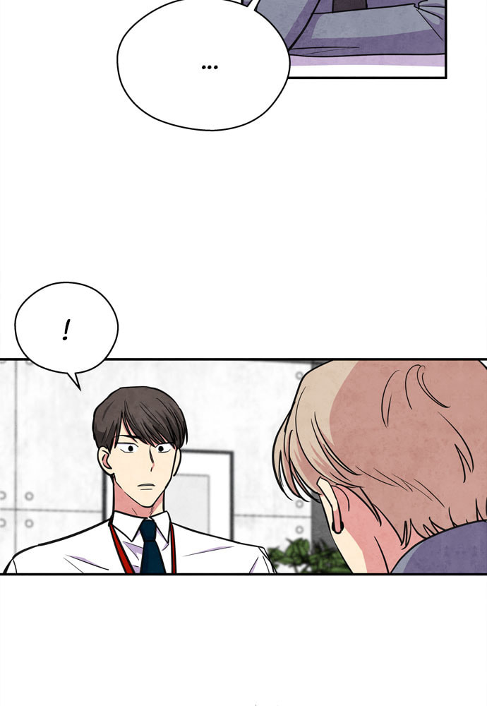 The Wolf & Red Riding Hood Chapter 31 page 58 - 