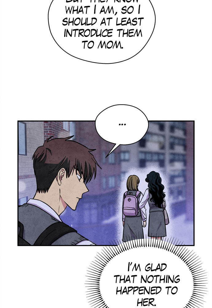The Wolf & Red Riding Hood Chapter 33 page 7 - 