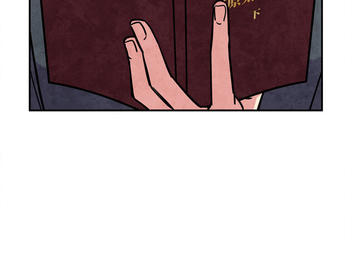 The Wolf & Red Riding Hood Chapter 34 page 31 - 