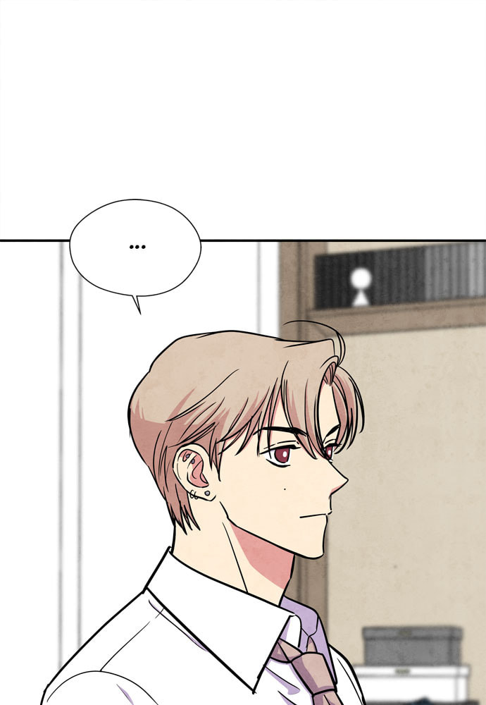 The Wolf & Red Riding Hood Chapter 36 page 42 - 