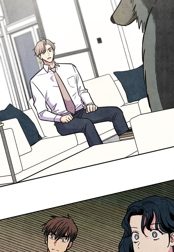 The Wolf & Red Riding Hood Chapter 36 page 48 - 