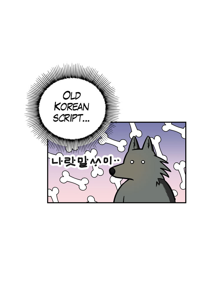 The Wolf & Red Riding Hood Chapter 36 page 59 - 
