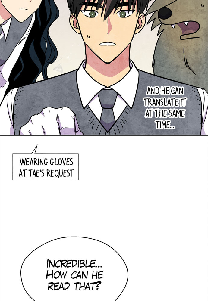 The Wolf & Red Riding Hood Chapter 37 page 3 - 