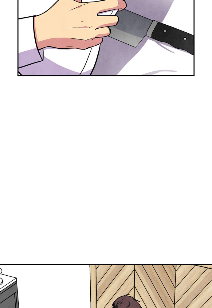 The Wolf & Red Riding Hood Chapter 38 page 49 - 