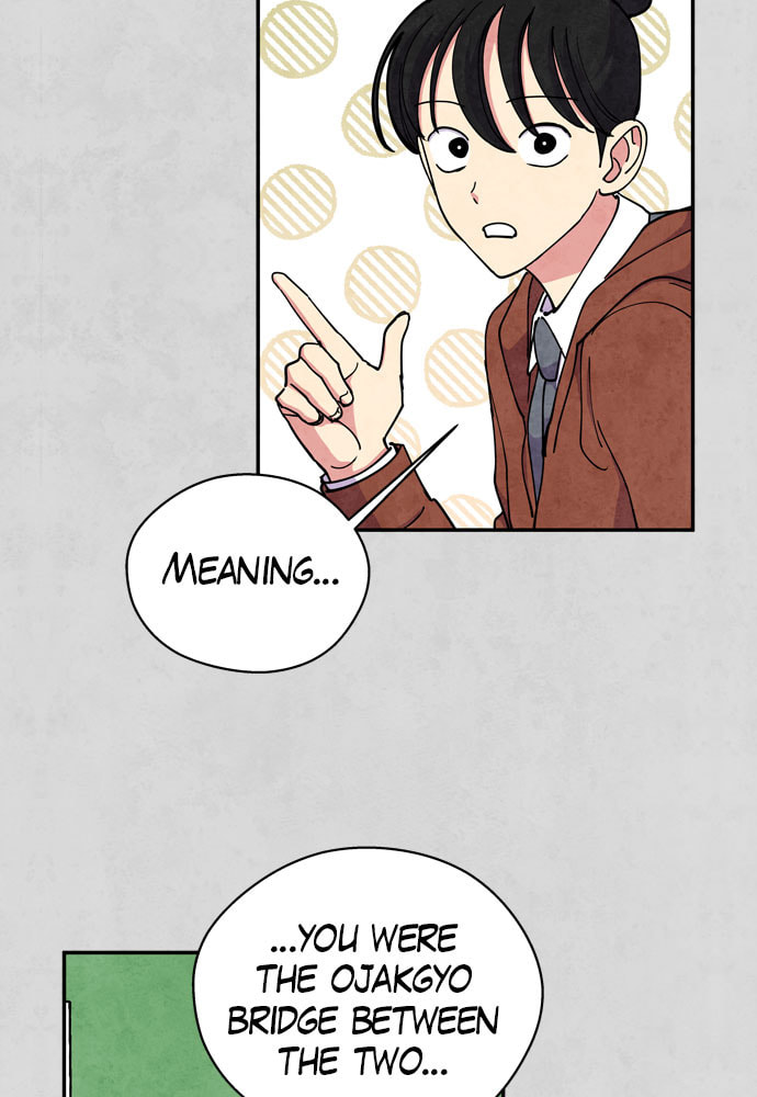The Wolf & Red Riding Hood Chapter 39 page 26 - 