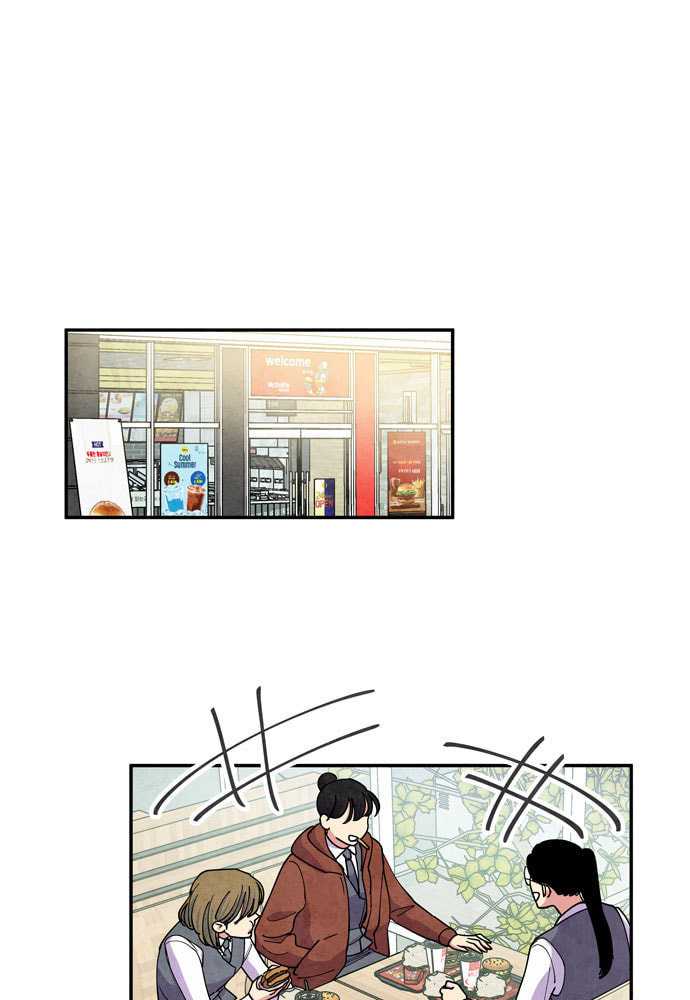 The Wolf & Red Riding Hood Chapter 39 page 48 - 