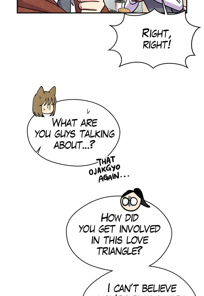 The Wolf & Red Riding Hood Chapter 39 page 73 - 