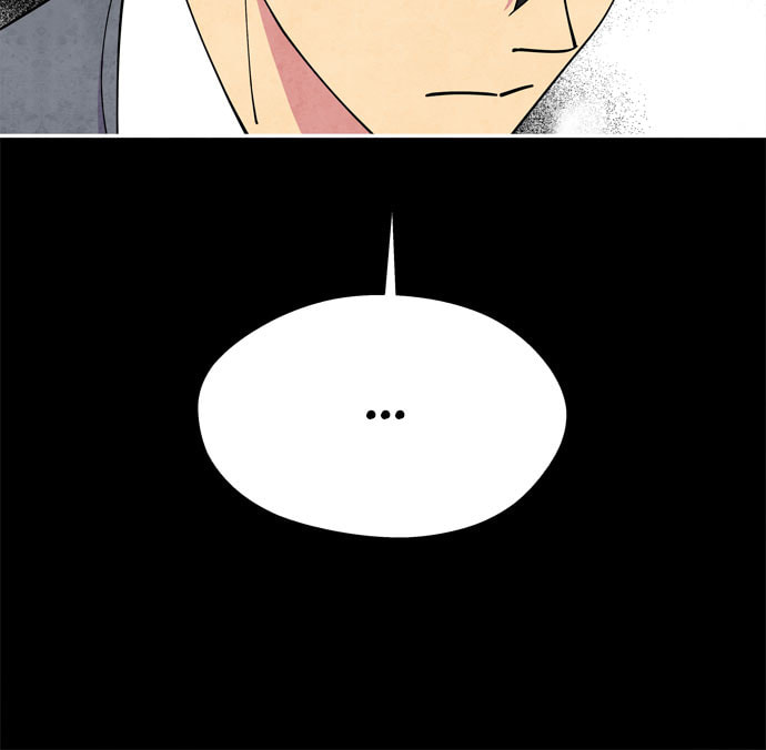The Wolf & Red Riding Hood Chapter 41 page 11 - 