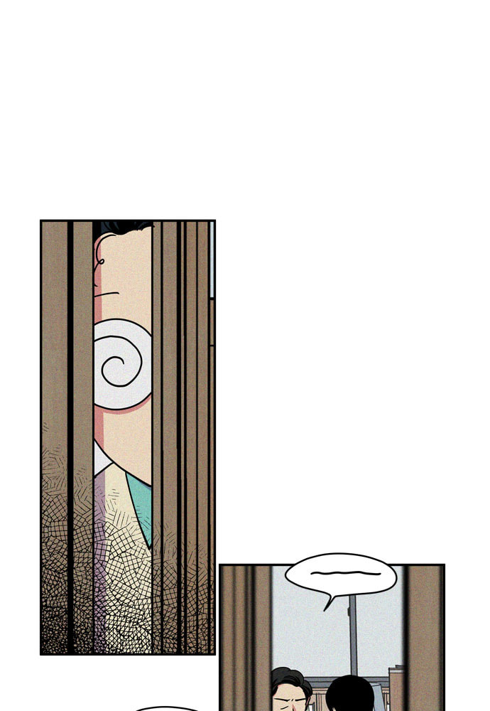 The Wolf & Red Riding Hood Chapter 42 page 44 - 
