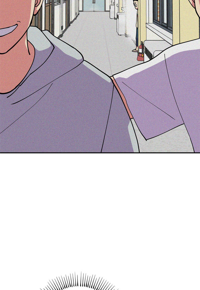 The Wolf & Red Riding Hood Chapter 42 page 53 - 