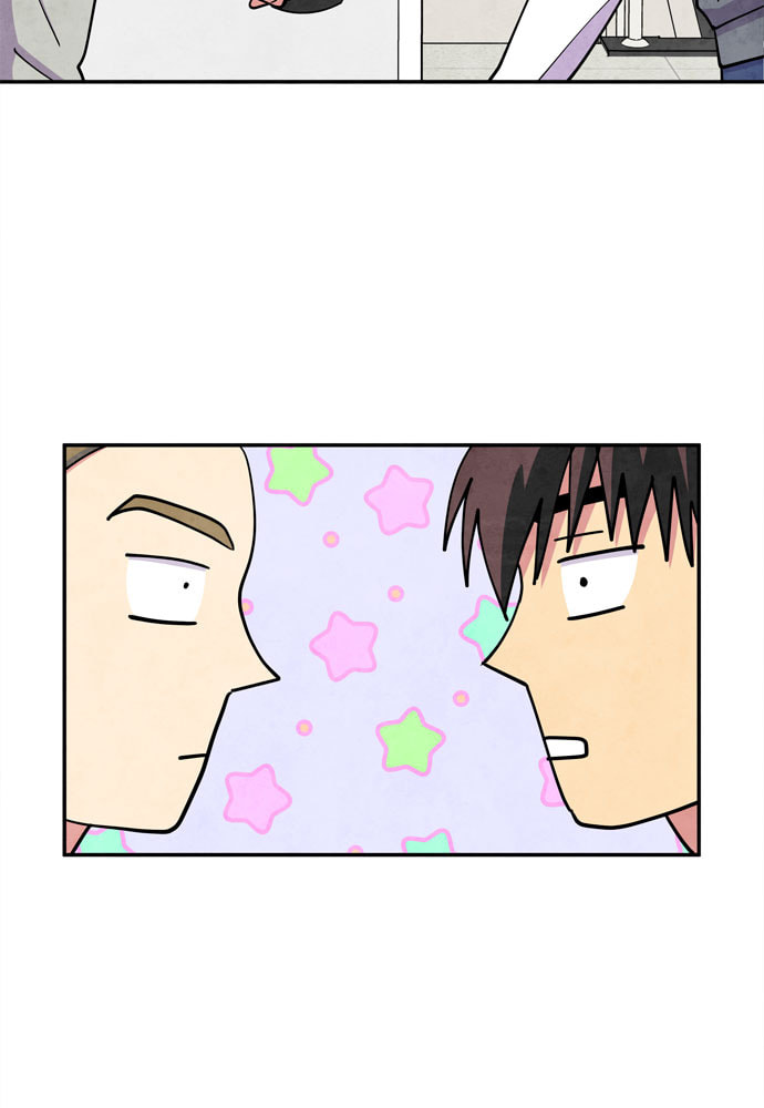 The Wolf & Red Riding Hood Chapter 45 page 5 - 