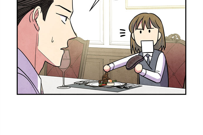 The Wolf & Red Riding Hood Chapter 45 page 71 - 