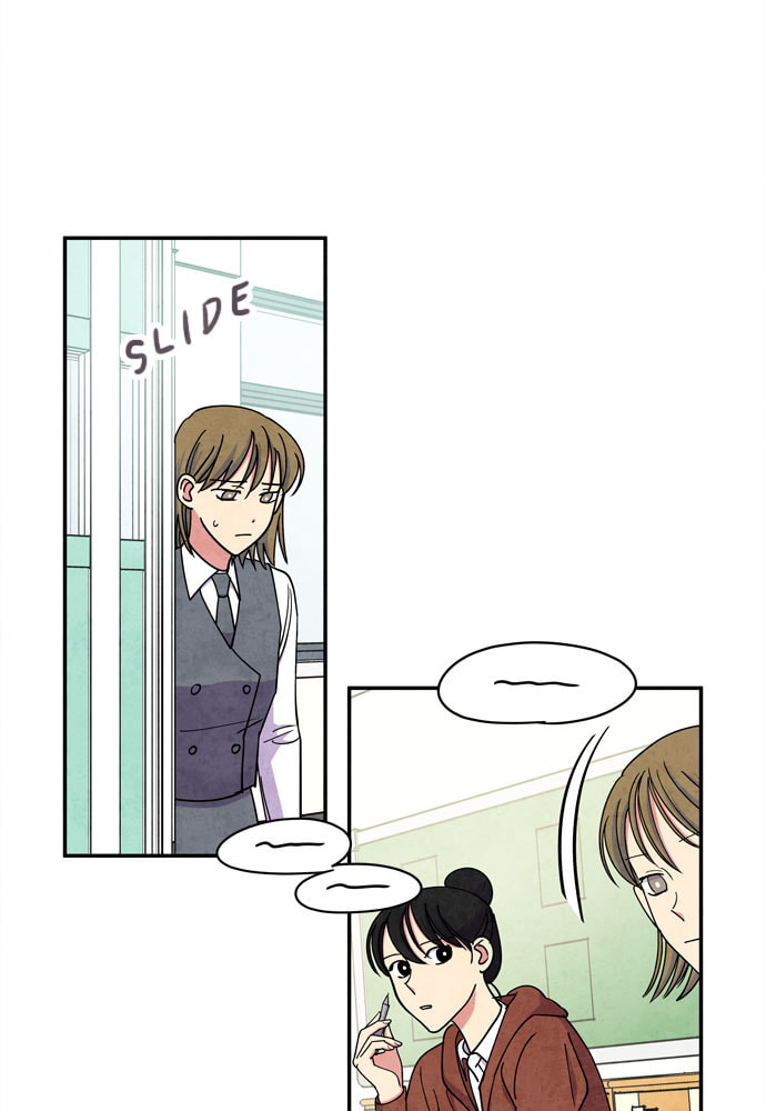 The Wolf & Red Riding Hood Chapter 48 page 23 - 