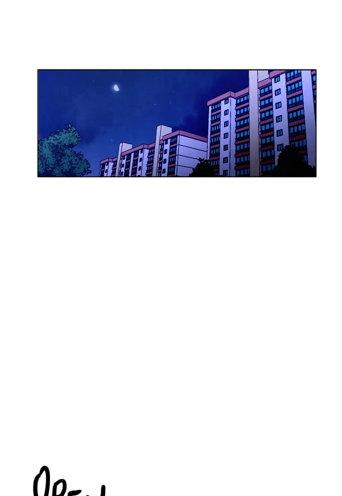 The Wolf & Red Riding Hood Chapter 5 page 1 - 