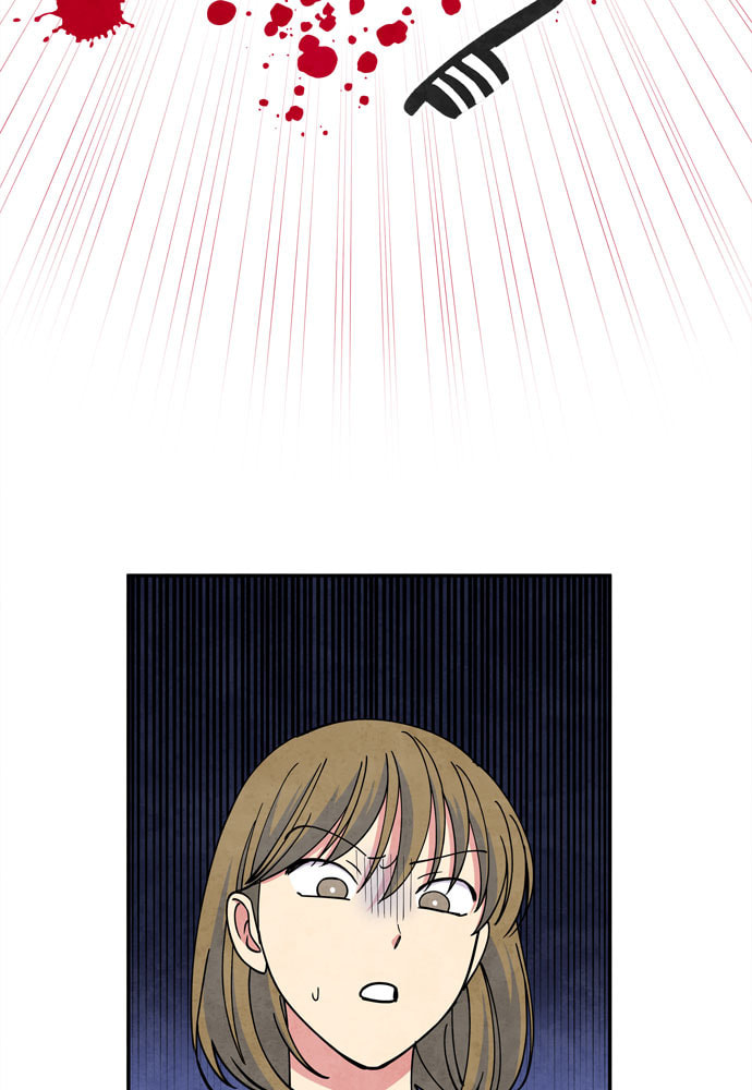 The Wolf & Red Riding Hood Chapter 52 page 24 - 
