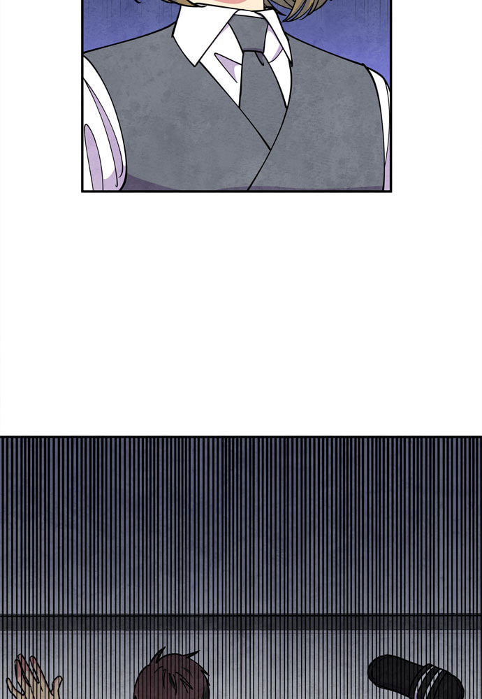 The Wolf & Red Riding Hood Chapter 52 page 25 - 