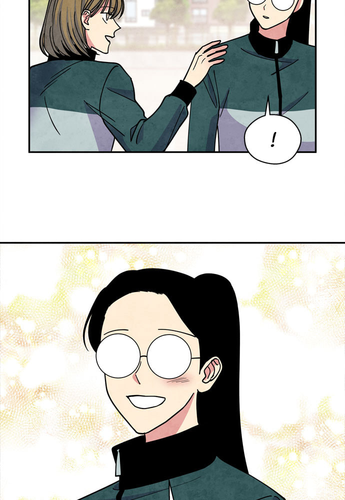 The Wolf & Red Riding Hood Chapter 54 page 70 - 